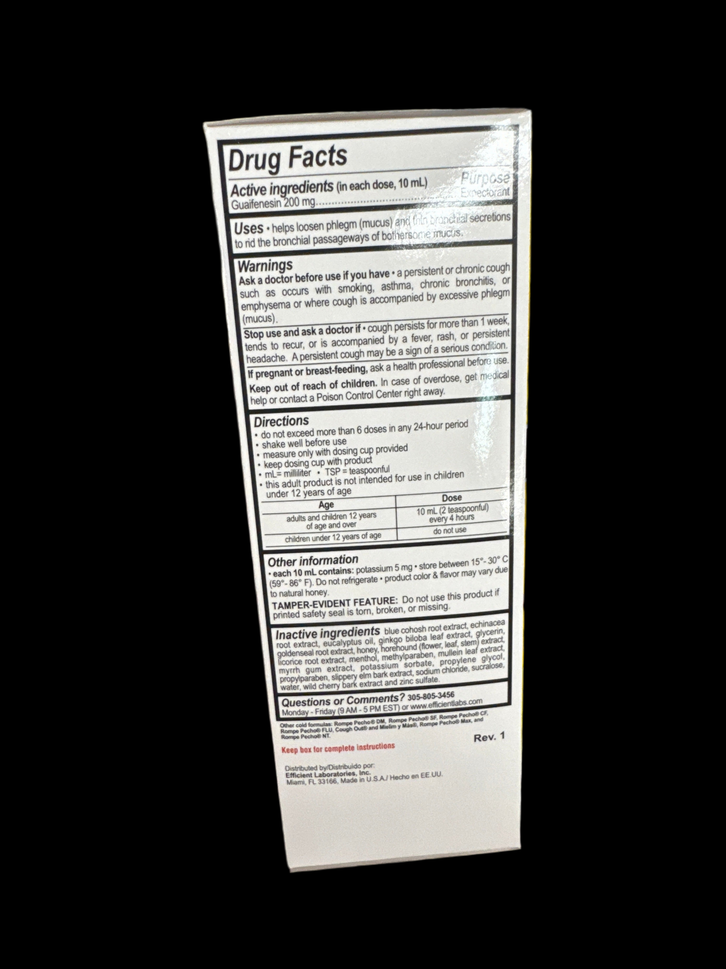 Rompe Pecho EX Expectorant – 6 oz (178 mL)