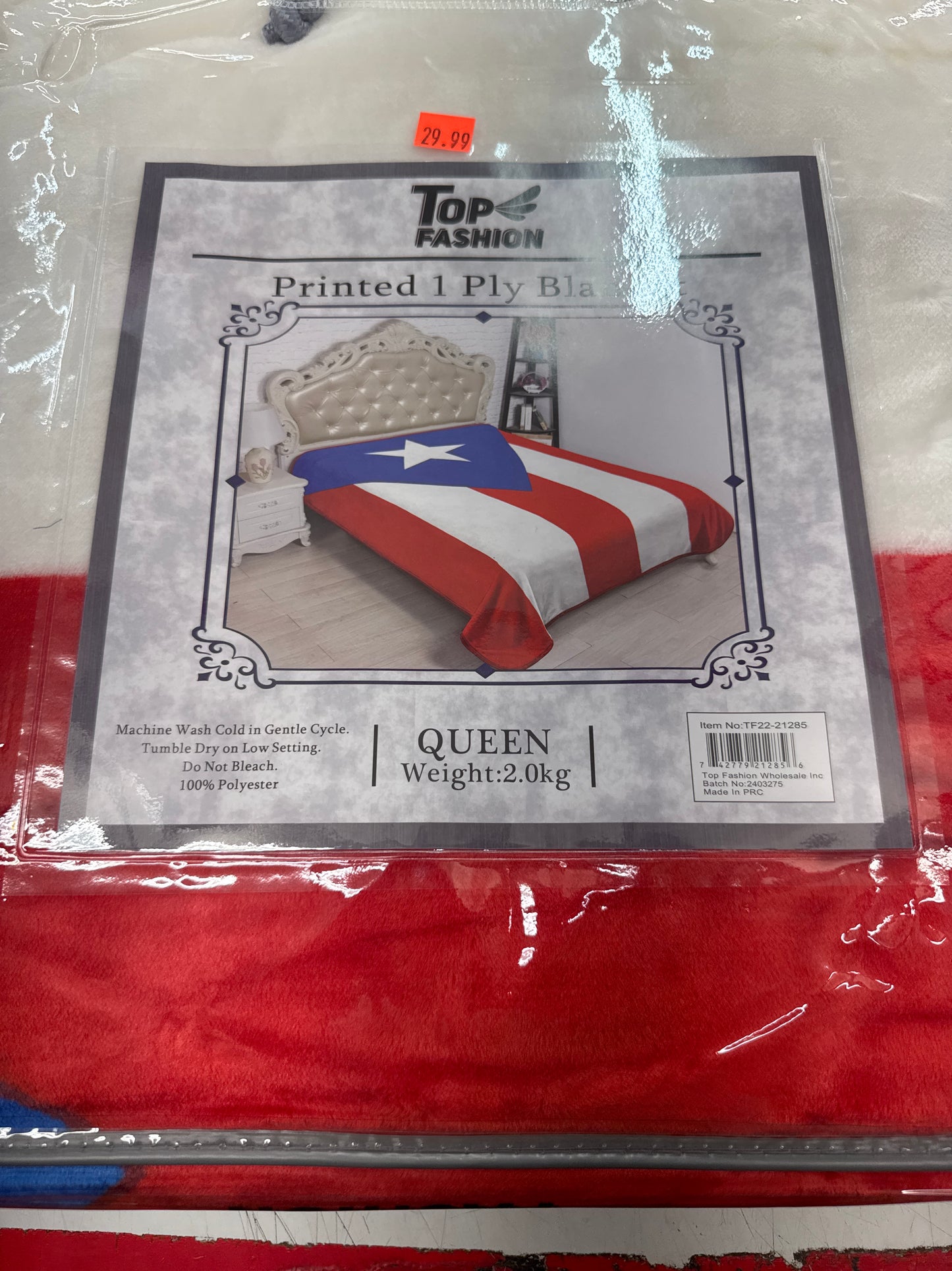 PR Queen blanket
