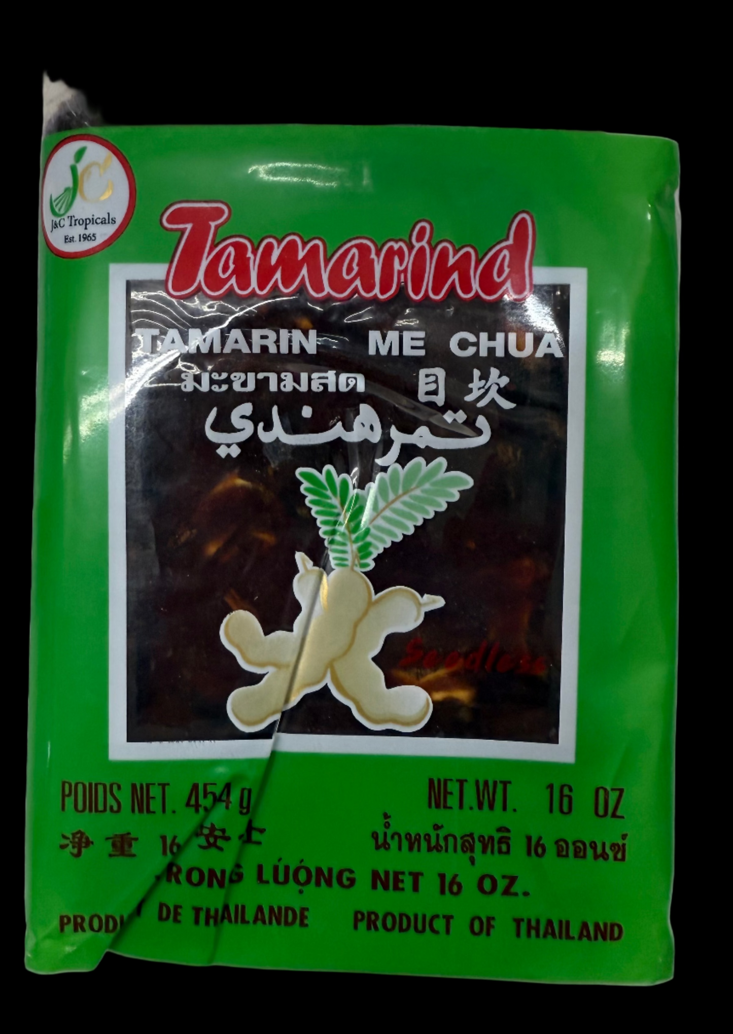 Tamarind 16onz