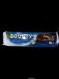 BOUNTY SECRET CENTRE BISCUITS