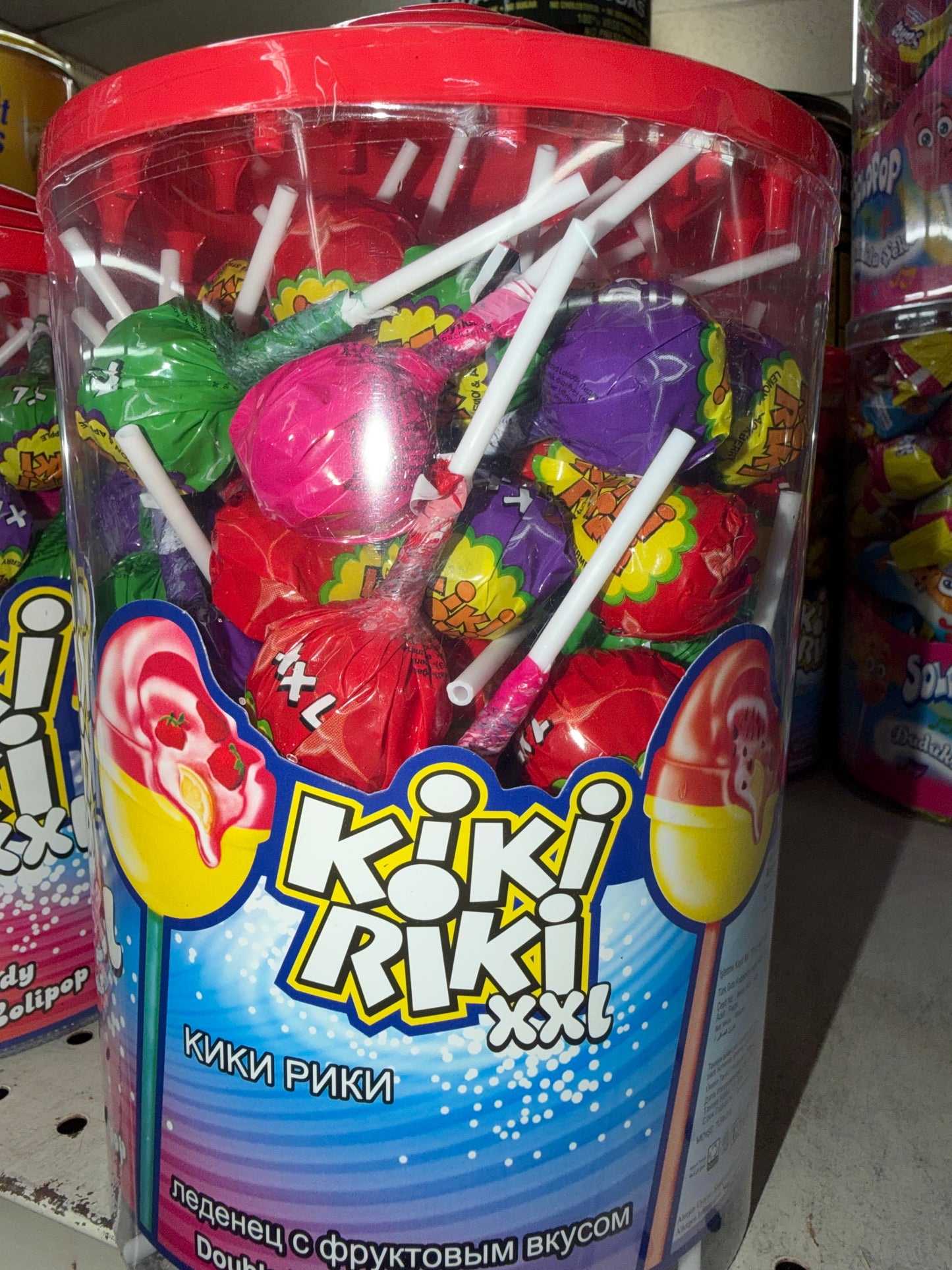 KIKI RIKI LOLLIPOP BOWL