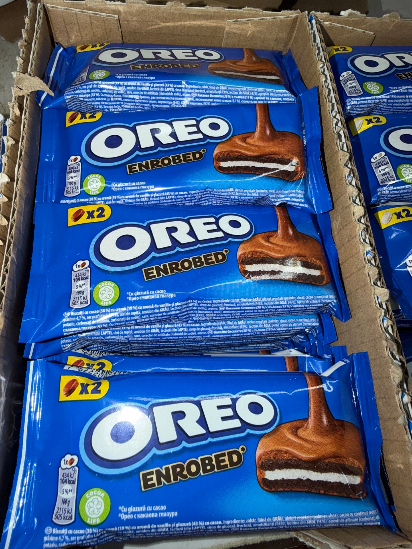 OREO COOKIE SINGLE SERVE