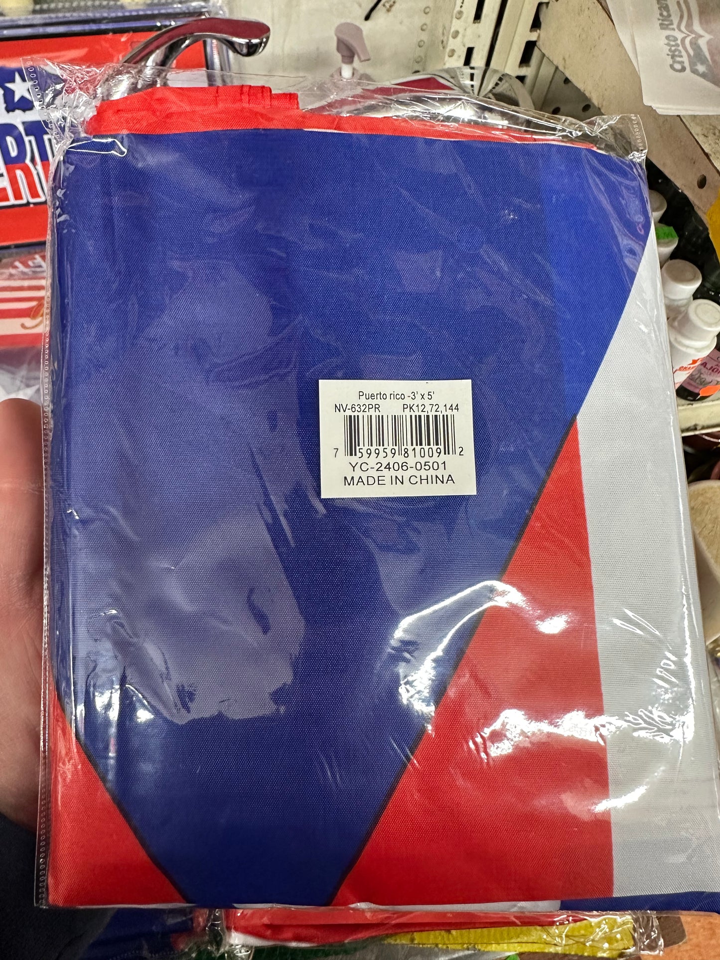 PUERTO RICO 3’X5’ JUMBO FLAG