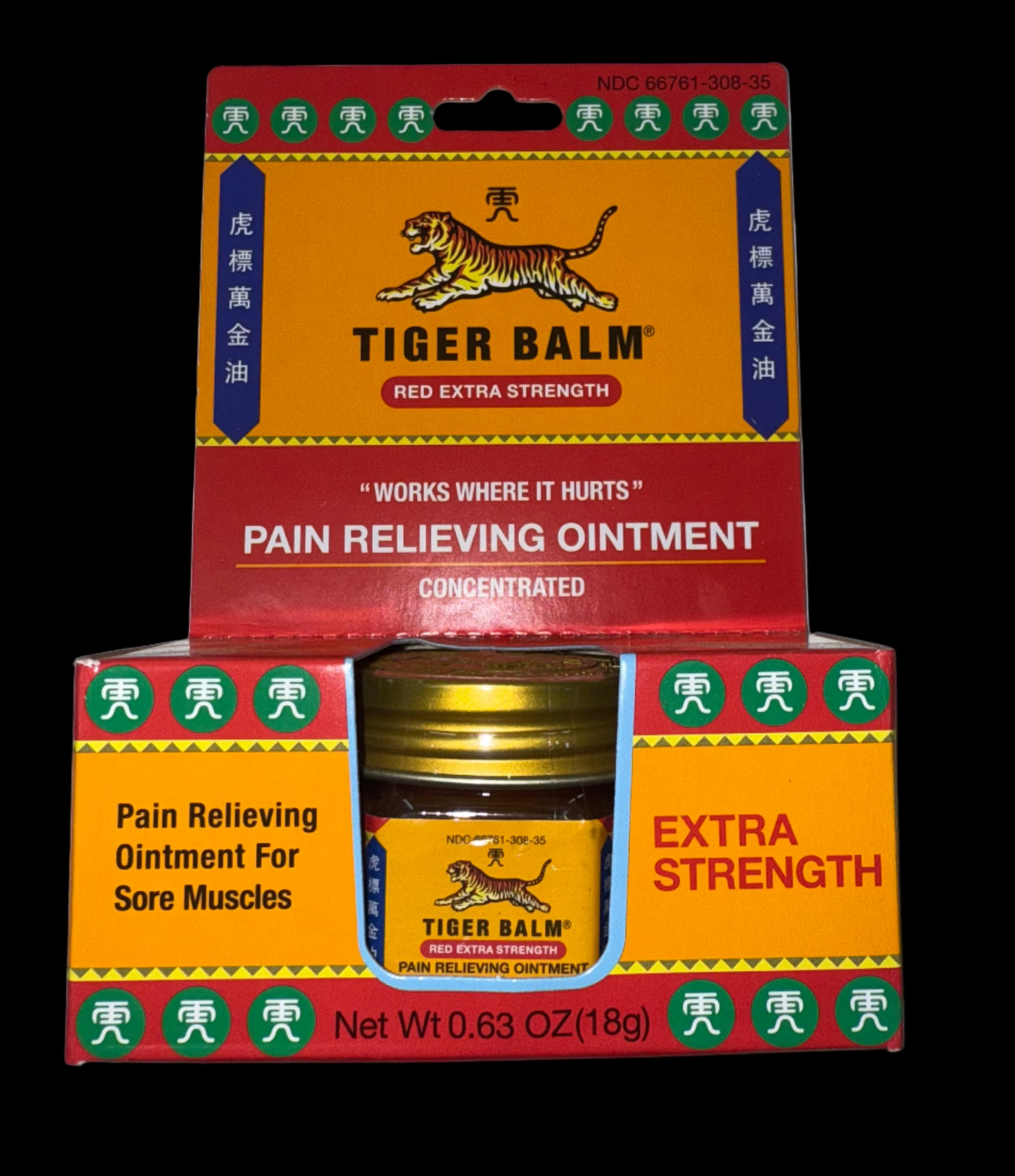 Tiger Balm Red Extra Strength .63onz